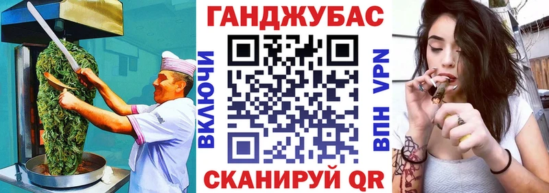 Печенье с ТГК марихуана  mega рабочий сайт  Глазов 