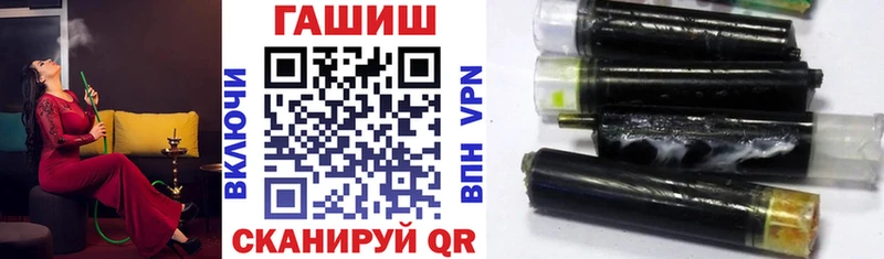 mega ссылки  Глазов  ГАШ Premium 