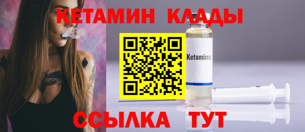 ГАШИШ  Вейп ТГК  Кокаин  APVP СОЛЬ   Вход с VPN  Глазов  Каннабис  Магазины продажи наркотиков  МАРИХУАНА  Меф МЯУ МЯУ кристаллы  НБОМе 