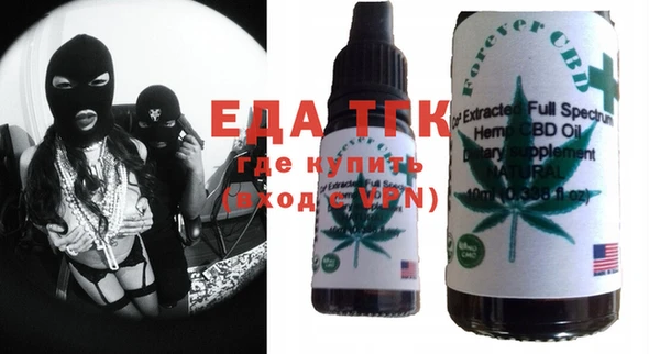 амфетамин Кулебаки