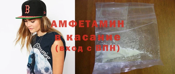 дурь Куйбышев