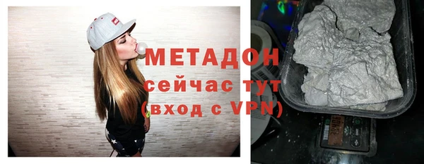 каннабис Лиски