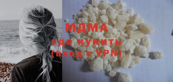 амфетамин Кулебаки