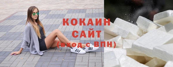 эйфоретик Кукмор