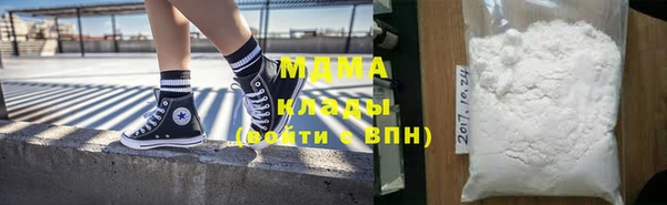 амфетамин Кулебаки