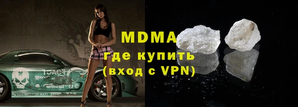 твердый Лагань