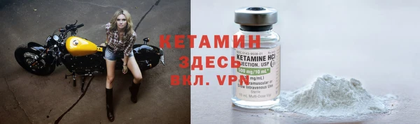 эйфоретик Кукмор