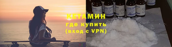 эйфоретик Кукмор