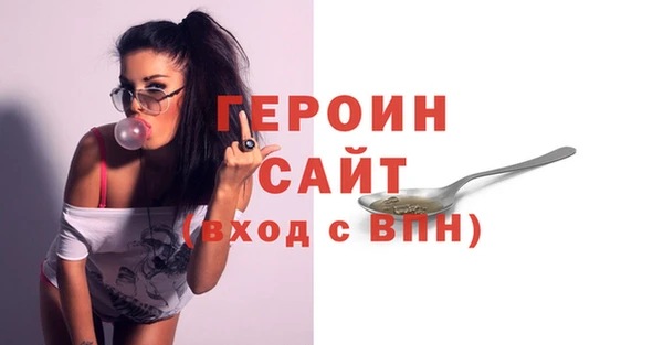 дурь Куйбышев