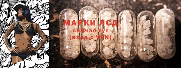 дурь Куйбышев