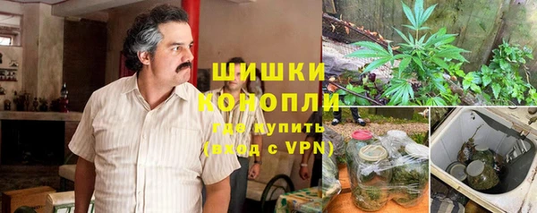 амфетамин Кулебаки