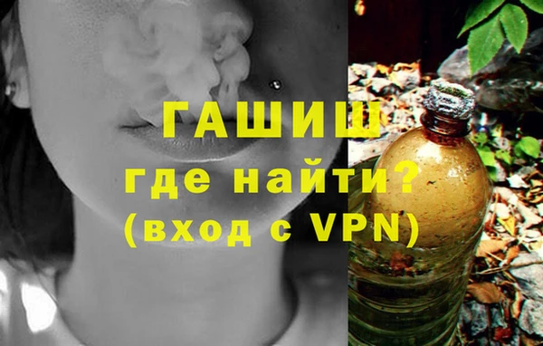 прущие грибы Ладушкин