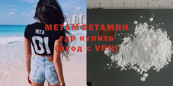 мдпв Краснослободск