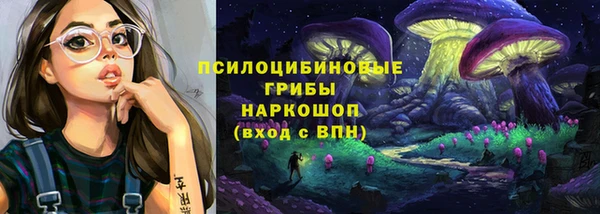 дурь Куйбышев