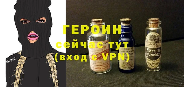 эйфоретик Кукмор
