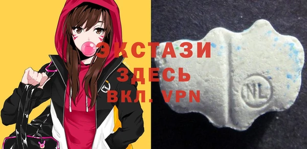 прущие грибы Ладушкин