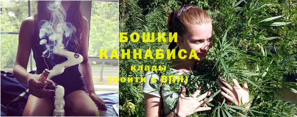 амфетамин Кулебаки