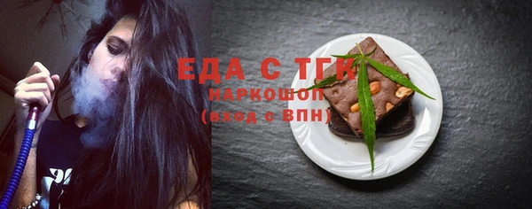 дурь Куйбышев