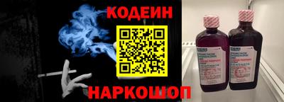 амфетамин Мариинск