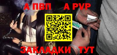 метадон Малоярославец