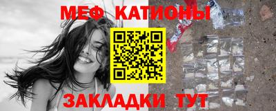 2c-b Нягань