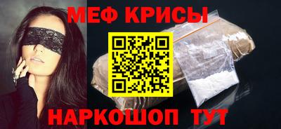 метадон Малоярославец