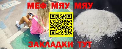 МДМА Малгобек