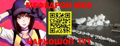 метадон Малоярославец
