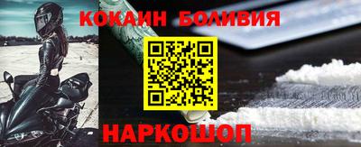 МДМА Малгобек