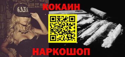 метадон Малоярославец