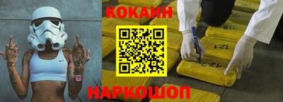 МДМА Малгобек
