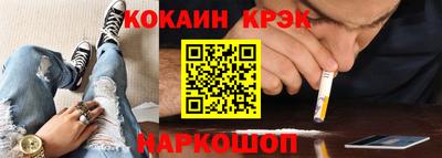 МДМА Малгобек