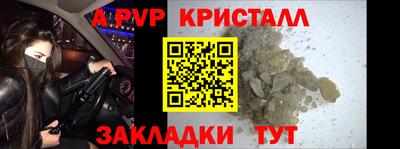 метадон Малоярославец
