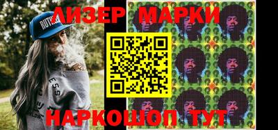 метадон Малоярославец