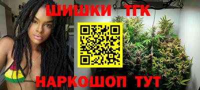 амфетамин Мариинск