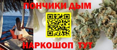 амфетамин Мариинск