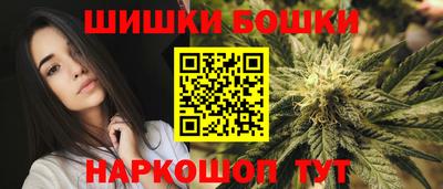 амфетамин Мариинск