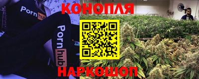МДМА Малгобек