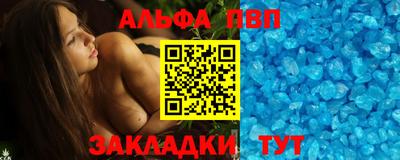 метадон Малоярославец