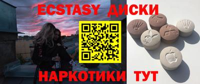 метадон Малоярославец
