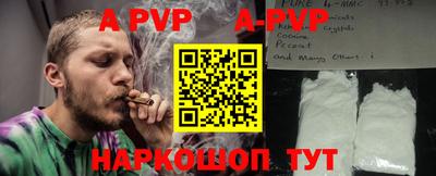 метадон Малоярославец