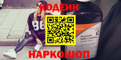 метадон Малоярославец