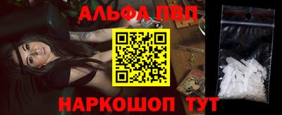 МДМА Малгобек