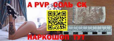 метадон Малоярославец