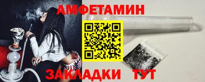 МДМА Малгобек