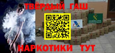 метадон Малоярославец