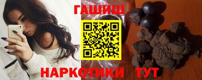 метадон Малоярославец