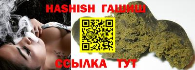 метадон Малоярославец